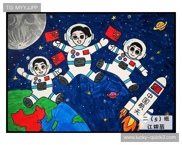 孙世林：跨学科视野下的科学探索与创新