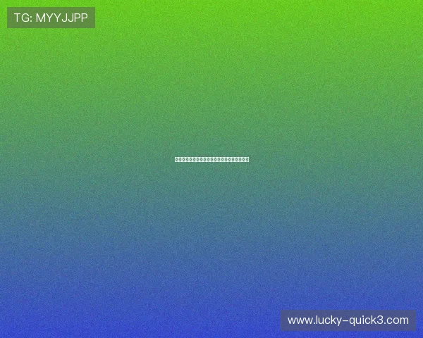 小儒尼尼奥：从足球少年到世界足坛的闪耀新星