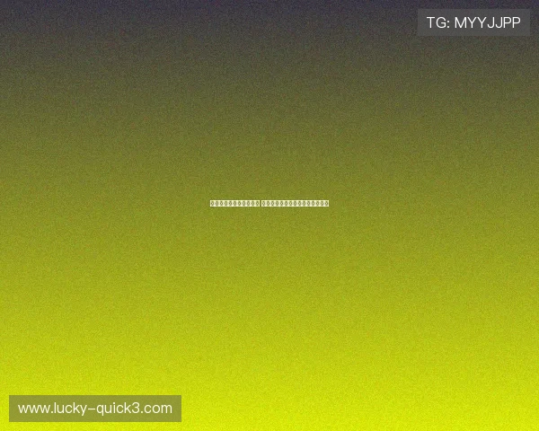 广州恒大鏖战米内罗竞技 决胜亚冠激战燃爆南美与中国之巅